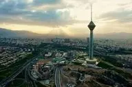 وزش باد شدید و آسمان نیمه ابری در انتظار پایتخت نشینان