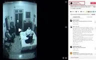 ویدیو تسخیر دختر توسط شیطان جنجالی شد؛ واقعیت باورنکردنی پشت ماجرا فاش شد!