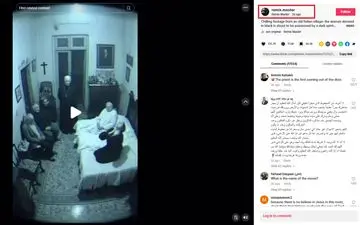 ویدیو تسخیر دختر توسط شیطان جنجالی شد؛ واقعیت باورنکردنی پشت ماجرا فاش شد!