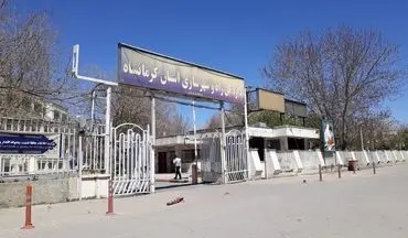 سرپرست جدید راهداری کرمانشاه معرفی شد