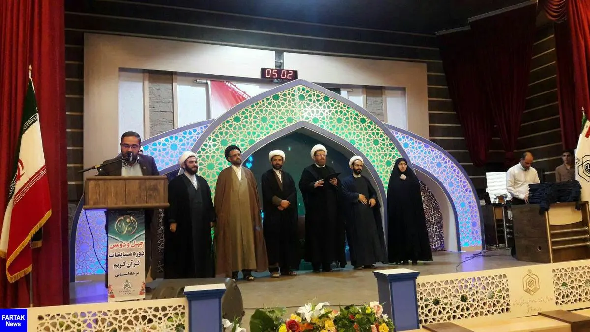 برگزاری اختتامیه مرحله استانی مسابقات قرآن در کرمانشاه 