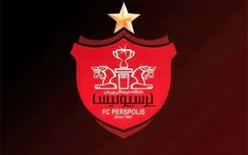 میهمانان ویژه در دیدار پرسپولیس – پیکان