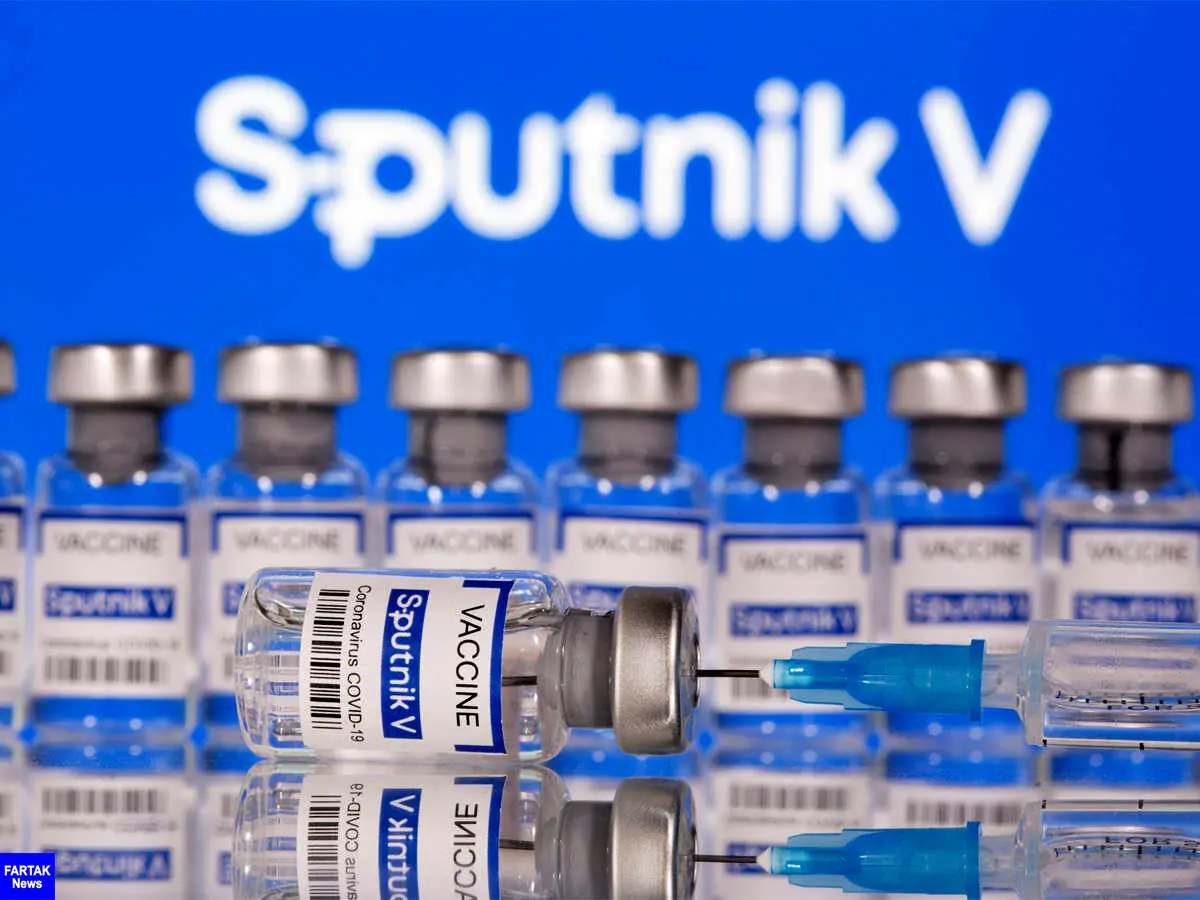 میزان کارایی ,واکسن اسپوتنیک وی به 97.6 درصد می‌رسد