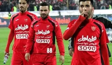 واکنش محسن مسلمان به جدایی سروش رفیعی از پرسپولیس 