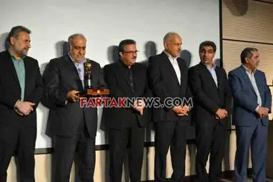 تجلیل از صادر کنندگان برتر استان کرمانشاه به روایت تصویر