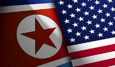 تشکیل کارگروه‌های خلع سلاح هسته‌ای توسط کره شمالی و آمریکا