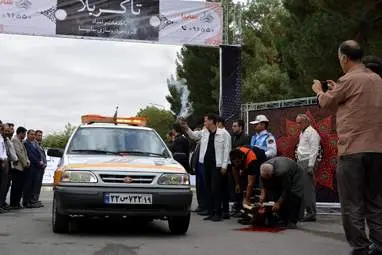 رزمایش خدمات و امداد گروه خودروسازی سایپا به اربعین حسینی از کرمانشاه تا کربلا در هتل پارسیان