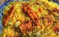 با ماهی این غذای خوشمزه رو درست کن | طرز تهیه پلو هزاری!