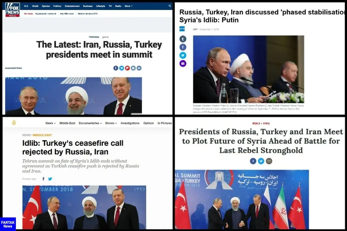  نشست تهران در صدر اخبار رسانه‌های جهان