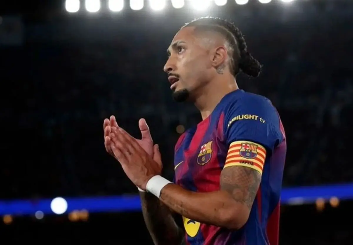 رافینیا پای بارسا ایستاد؛ پاسخی صریح به شایعه خروج از نوکمپ