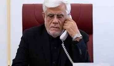 تسلیت عارف در پی شهادت ۲ نفر از اعضای کادر پروازی هلال‌احمر