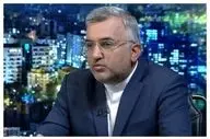 معاون عراقچی: با انقضای دوره قطعنامه ۲۲۳۱ محدودیت‌های باقی‌مانده به‌ صورت رسمی خاتمه یافته است