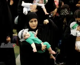  مراسم شیر خوارگان حسینی در مصلی تهران 