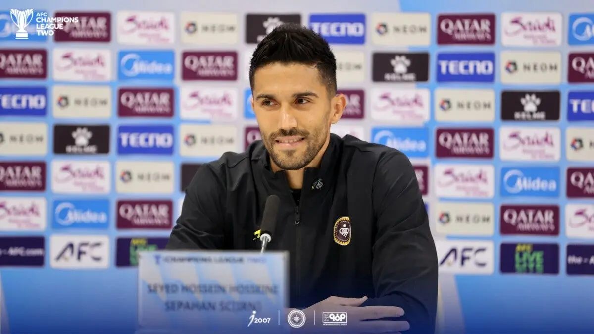  حسینی: امیدوارم حضور پرشور هواداران را داشته باشیم 