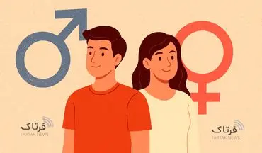 دگرجنس‌گرایی چیست و چرا طبیعی‌ترین گرایش جنسی شناخته می‌شود؟