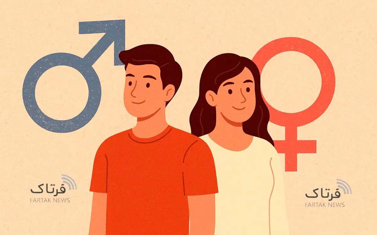 دگرجنس‌گرایی چیست و چرا طبیعی‌ترین گرایش جنسی شناخته می‌شود؟