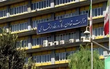 خبر مهم برای بازنشستگان/پرداخت واریزی شهریور بازنشسته ها