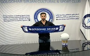  کوشکی راهی گل‌گهر شد