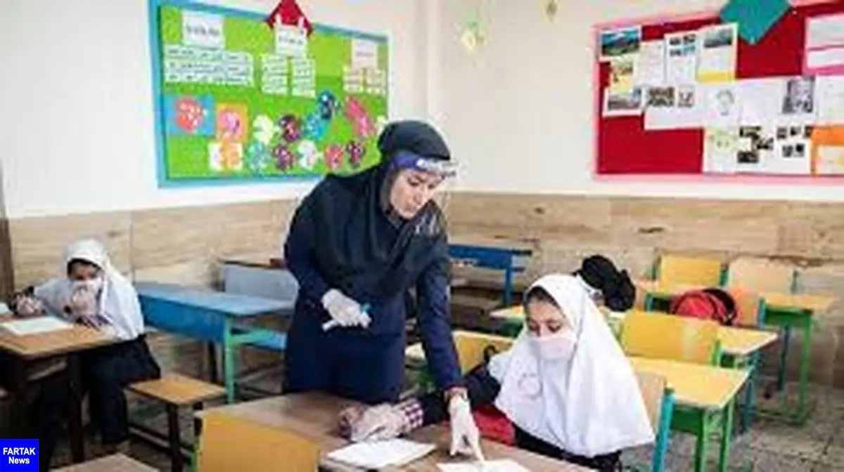نحوه فعالیت مدارس استان اصفهان در هفته آینده اعلام شد