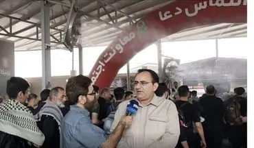 سه روز آینده، موج بازگشت زائرین از مرز مهران است
