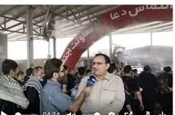سه روز آینده، موج بازگشت زائرین از مرز مهران است