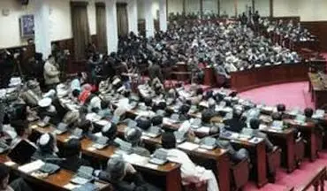 کتک کاری زنان مجلس افغانستان با دمپایی ! + فیلم