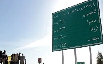 وزیر راه رئیس سازمان راهداری را مکلف به استقرار در پایانه مهران کرد