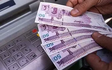 یارانه معیشتی اردیبهشت فردا واریز می شود