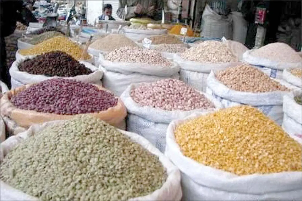 قیمت جدید هر کیلو حبوبات در بازار (۹ مرداد) 