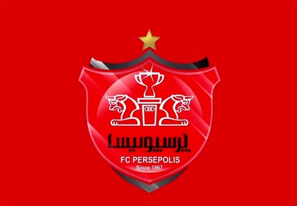 اعضای هیئت مدیره پرسپولیس با مسئولیتهای جدید، در مسیر شفافیت و کارایی