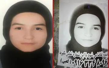 مبینا 15 ساله آخرین بار در این کوچه دیده شد! / او کجاست می دانید؟! + عکس چهره مبینا