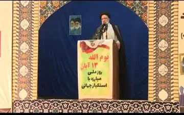 مردم همواره قدردان پاسخ‌های مقتدرانه سپاه پاسداران در مرزها هستند