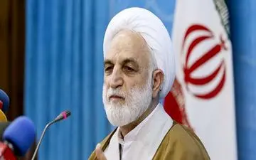 اعلام محکومیت قطعی متهمان مالی + اسامی