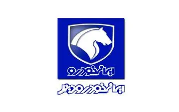 ثبت‌نام بدون قرعه‌کشی ایران‌خودرو؛ تحویل ۳۰روزه