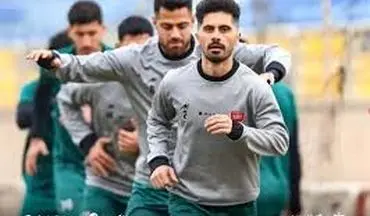 عالیشاه با ملاحظات ویژه در لیست پرسپولیس