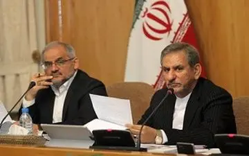 تاخیر دو ساعته ادارات ۱۹ و ۲۱ رمضان