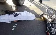 مرد موتور سوار تهرانی صبح امروز بر اثر تصادف درگذشت