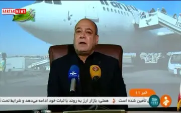گزارش مدیرعامل ایران ایر بعد از پایان انتقال حجاج ایرانی در سال 98