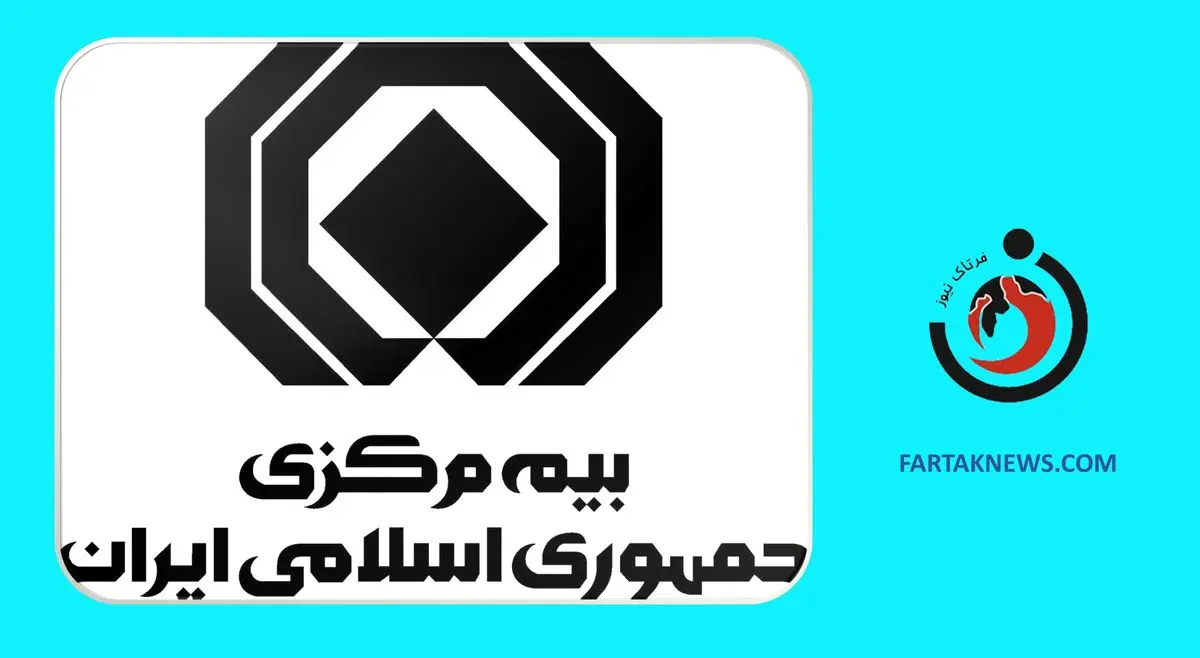 ارزیابی خسارت خودروهای آسیبدیده از حوادث اخیر به زودی اعلام میشود