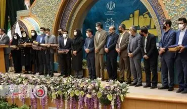 تجلیل از سازمان‌های مردم نهاد جوانان برتر اصفهان به روایت تصویر 
