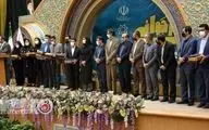 تجلیل از سازمان‌های مردم نهاد جوانان برتر اصفهان به روایت تصویر 