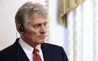 کرملین: از دیدار سه‌جانبه پوتین، ترامپ و جین‌پینگ بی‌اطلاعیم