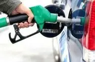 افزایش ۱۳ درصدی مصرف بنزین منطقه کرمانشاه در تعطیلات نوروز  
