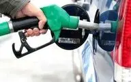 افزایش ۱۳ درصدی مصرف بنزین منطقه کرمانشاه در تعطیلات نوروز  