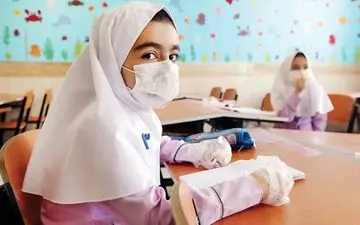 شنبه؛تصمیم‌گیری نهایی برای بازگشایی حضوری ابتدایی‌ها 