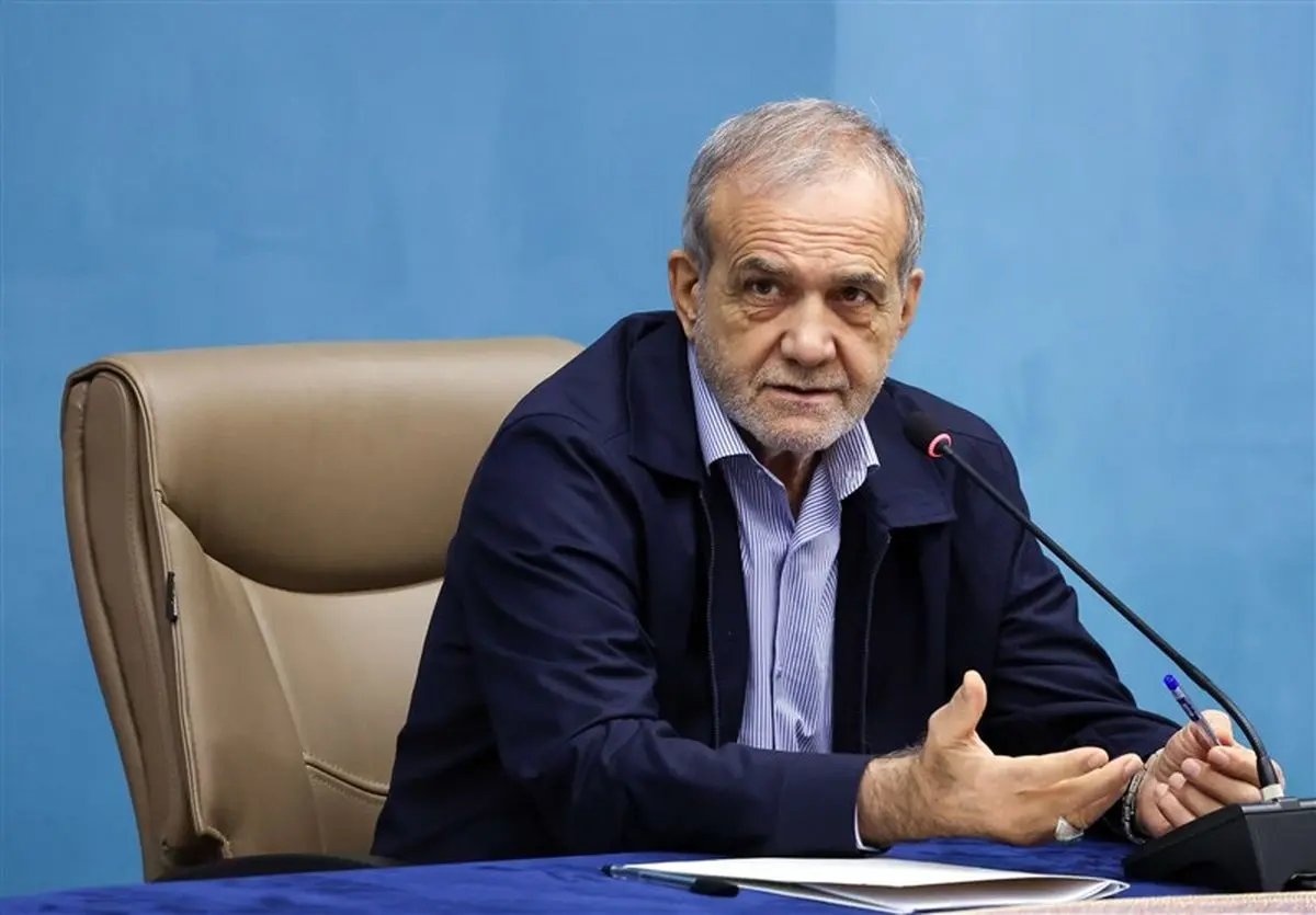 پزشکیان: همه دستگاه‌ها در زمینه رفع ناترازی‌ها اقدام کنند