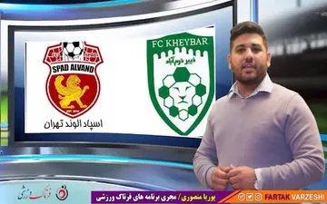 دردسرهای تازه برای تیم تهرانی/ خیبر به دنبال مطالبات خود 