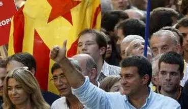 تظاهرات ساکنان بارسلون علیه جدایی از اسپانیا