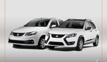شرایط فروش محصولات سایپا از شنبه ۱۸ مرداد آغاز می شود