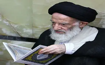 مبلغ فطریه اعلام شد